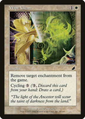 26-wipeclean