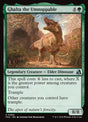 260-ghaltatheunstoppable