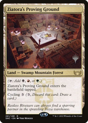 261p-ziatorasprovingground
