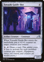262-towashiguidebot