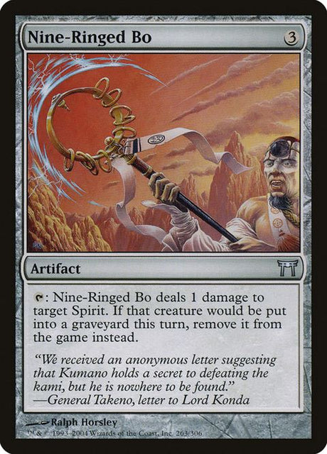 263-nineringedbo