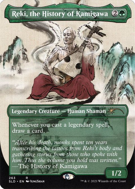263-rekithehistoryofkamigawa