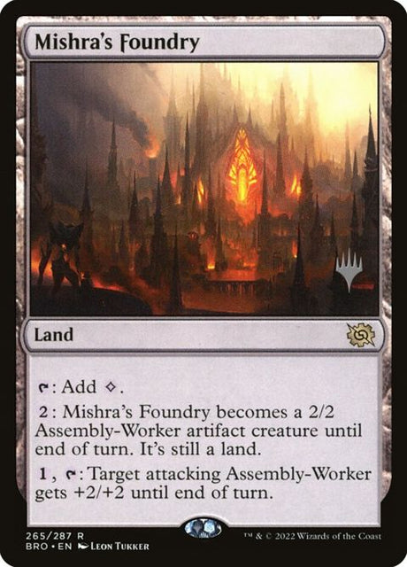 265p-mishrasfoundry