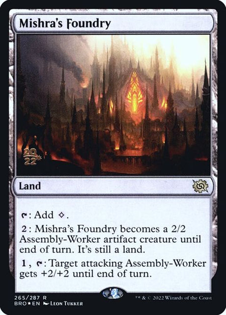 265s-mishrasfoundry