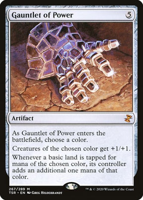 267-gauntletofpower