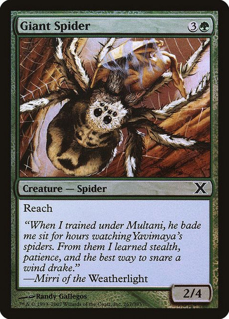 267-giantspider