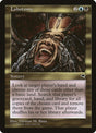 267-lobotomy