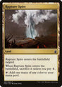 267-rupturespire