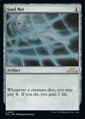 267-soulnet