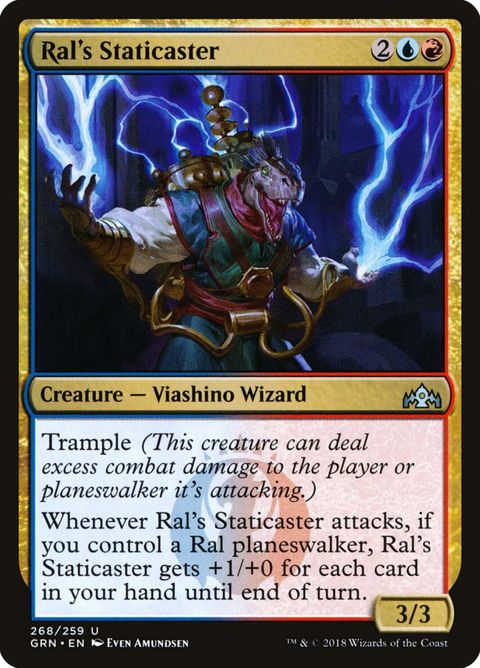 268-ralsstaticaster