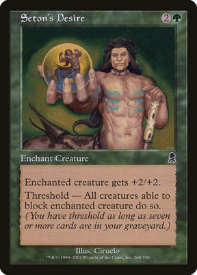 268-setonsdesire