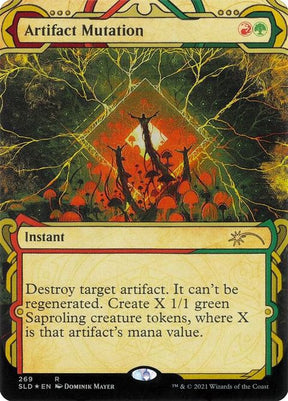 269-artifactmutation
