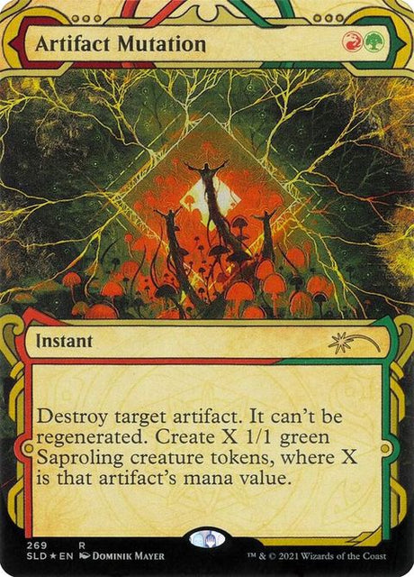 269-artifactmutation