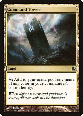 269-commandtower