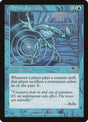 27-aetherbarrier