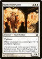 27-oathsworngiant