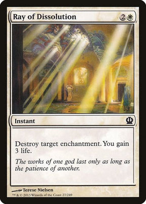 27-rayofdissolution