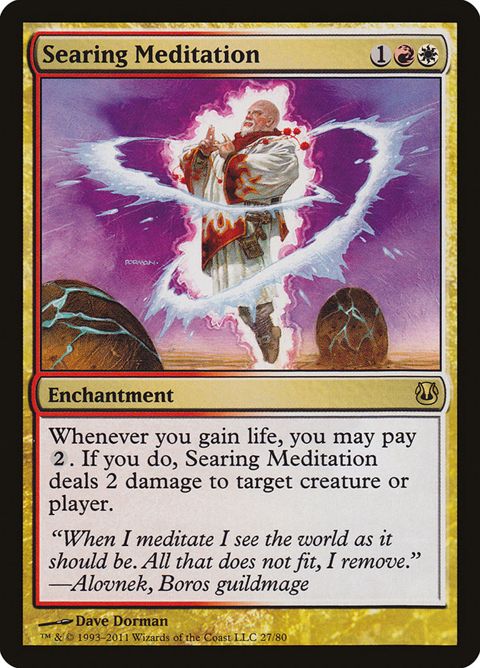 27-searingmeditation