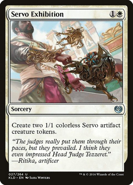 27-servoexhibition
