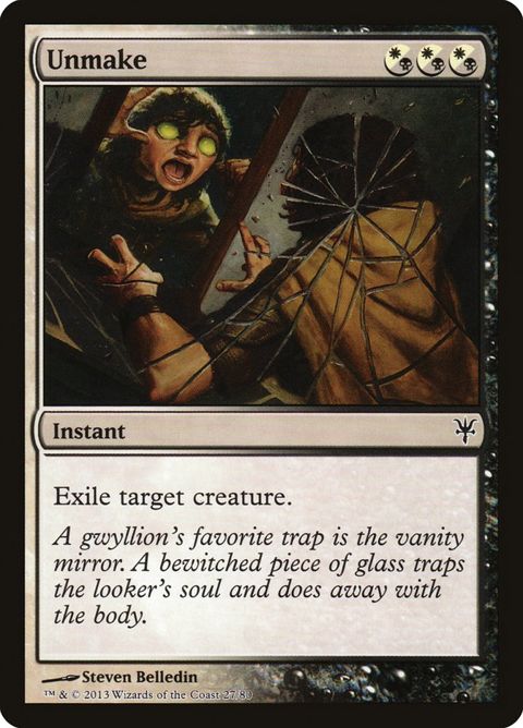 27-unmake