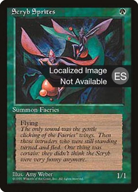 270-scrybsprites
