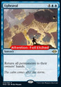270e-upheaval