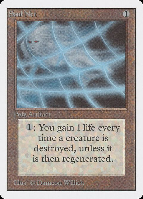 271-soulnet