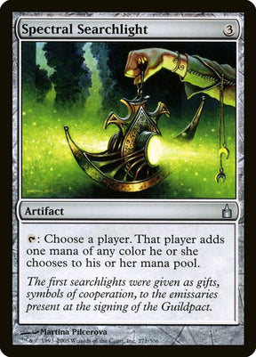 271-spectralsearchlight