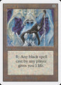 274-throneofbone