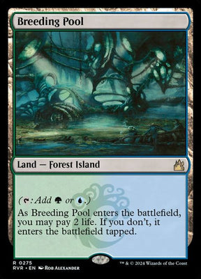 275-breedingpool