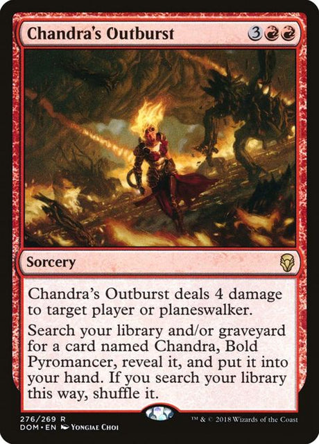 276-chandrasoutburst