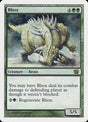 277-rhox