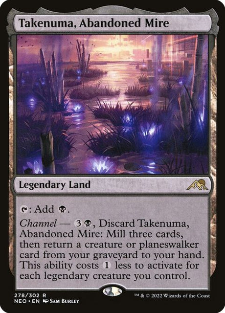 278-takenumaabandonedmire