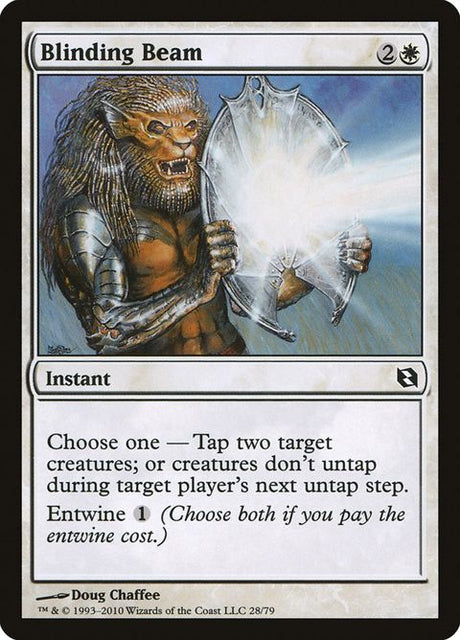 28-blindingbeam