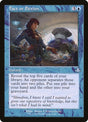 283-factorfiction