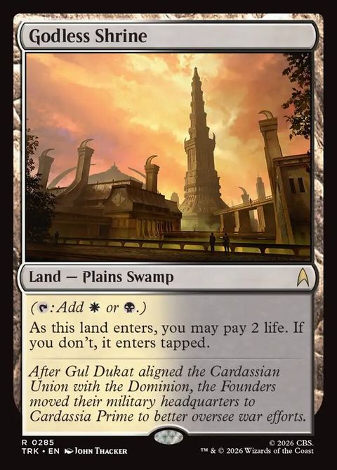 285-godlessshrine