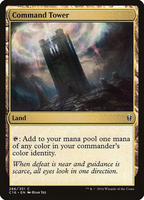 286-commandtower