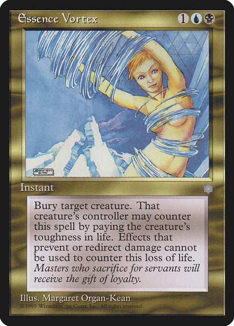 287-essencevortex