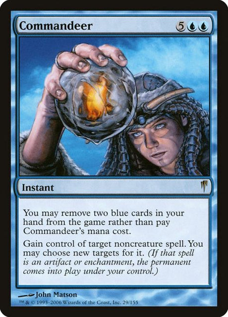 29-commandeer