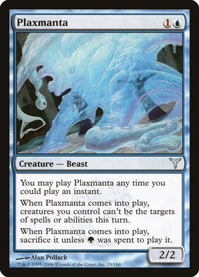 29-plaxmanta