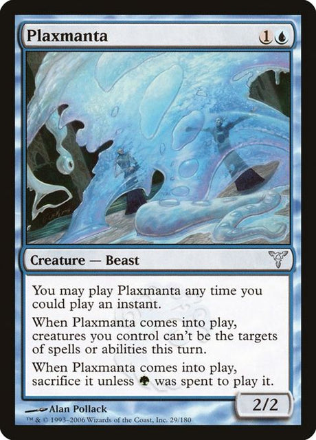 29-plaxmanta