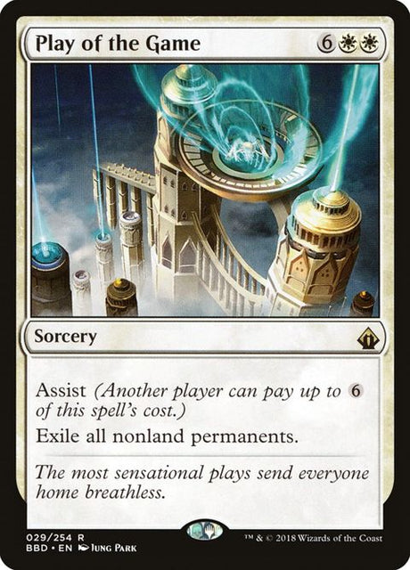 29-playofthegame