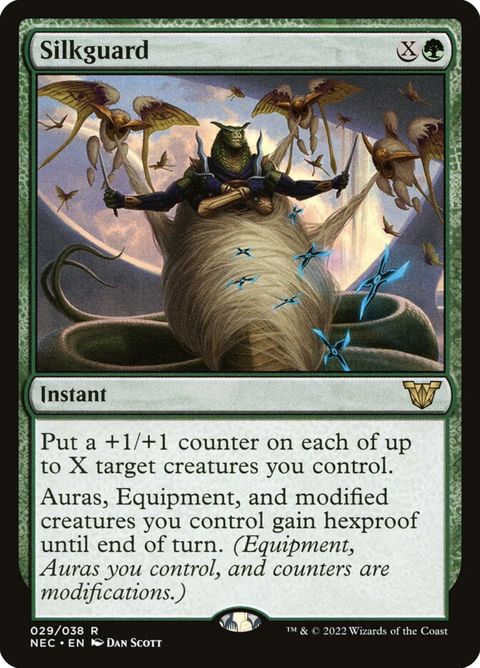 29-silkguard