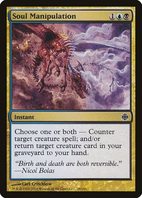 29-soulmanipulation