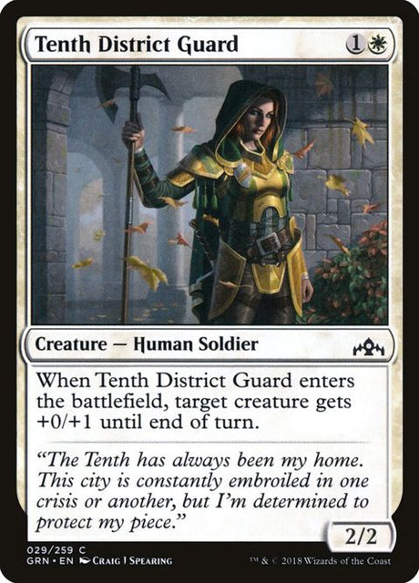 29-tenthdistrictguard