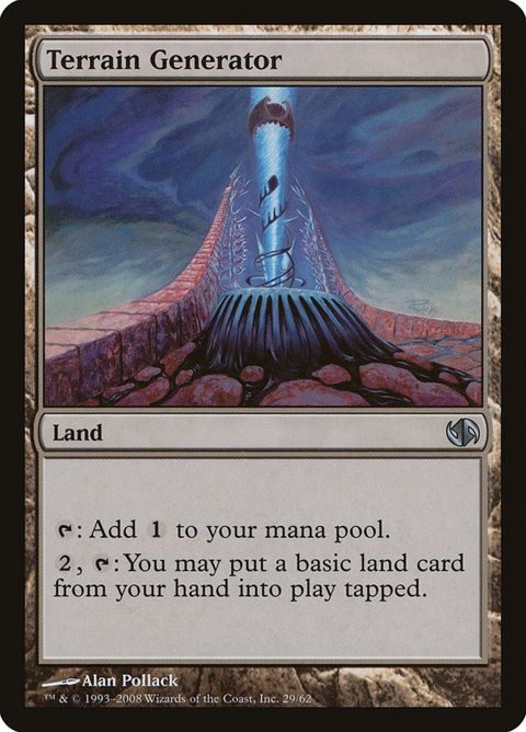 29-terraingenerator