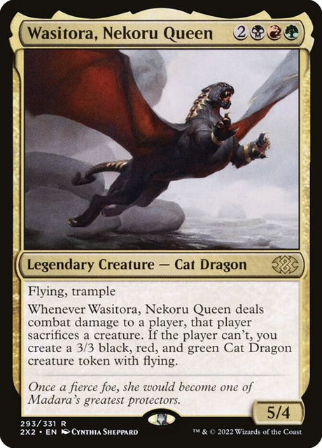 293-wasitoranekoruqueen