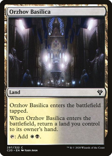 297-orzhovbasilica