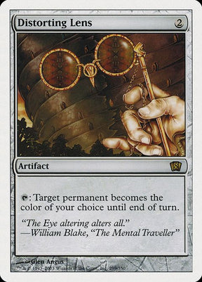 299-distortinglens