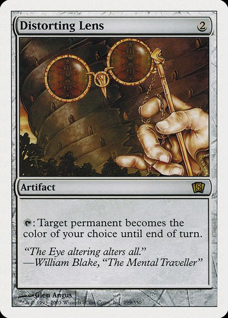 299-distortinglens